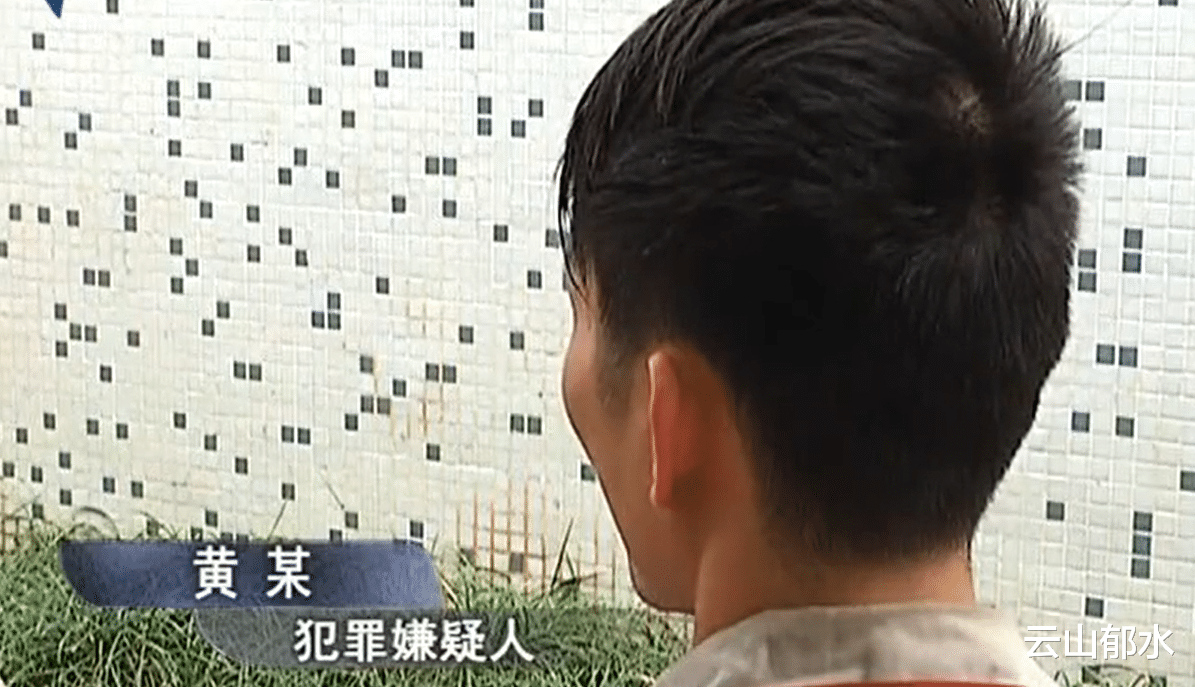 真实案件:男科医生为了节约广告费,私自架设黑电台招揽生意