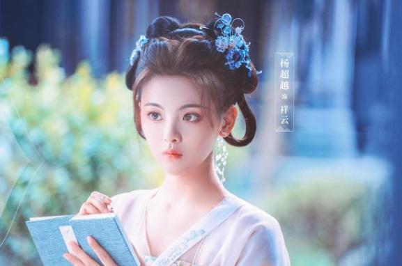 明星大侦探|《七时吉祥》补开机仪式，官宣女主杨超越，配角启用脱口秀演员