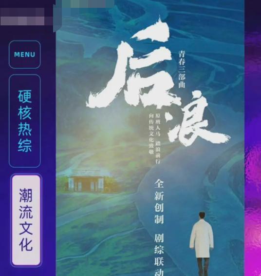 谭松韵|2022待播好剧！李沁合作肖战，谭松韵合作墨宝非宝接下《归路》？