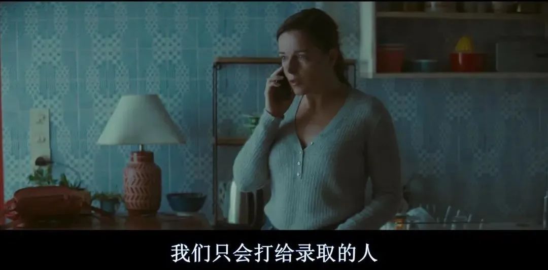 朱莉|恭喜啊，她终于被拉下了神坛