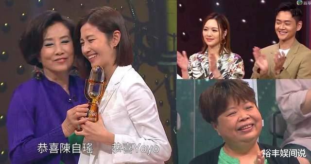 蜘蛛夫人|恭喜！陈自瑶首次担任女主，从演18年历经婚变风波，搭档两大型男