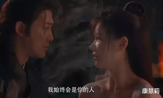 古天乐|《新倚天》全员脸垮，古天乐方中信又黑又老，女主团整容脸明显