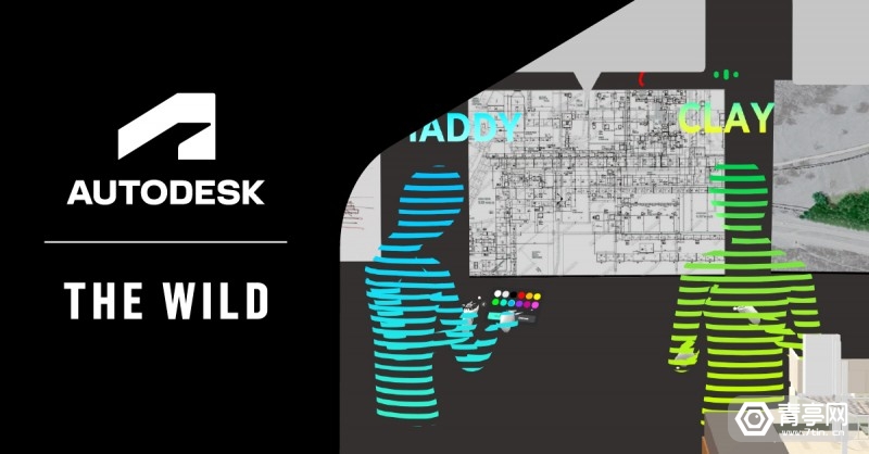 autodesk|Autodesk收购AEC领域XR开发商The Wild