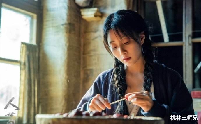 殷桃|《人世间》殷桃，纯天然美人和从骨子里散发出来的妩媚气质