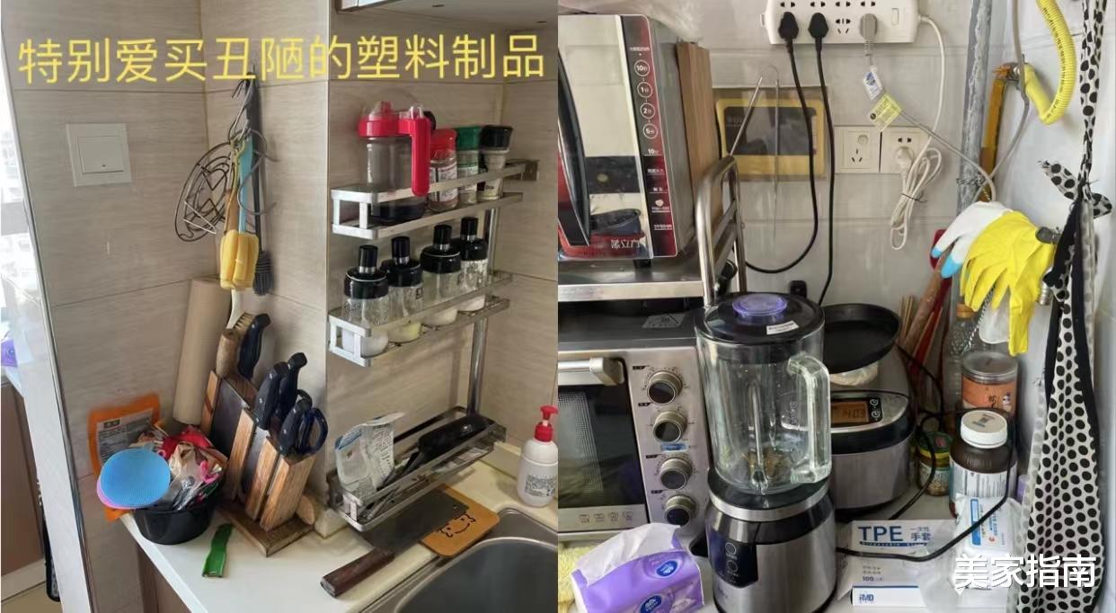 寻找同款爸妈:杂物从来不舍得扔,家里“堆满”才罢休?