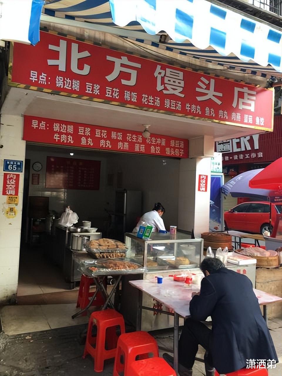 夫妻开店卖馒头,为省钱不开空调和风扇,结果同时中暑