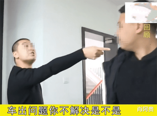 杭州一男子结婚时为了装杯,租500万法拉利当婚车,退车时被告知发生了严重事故
