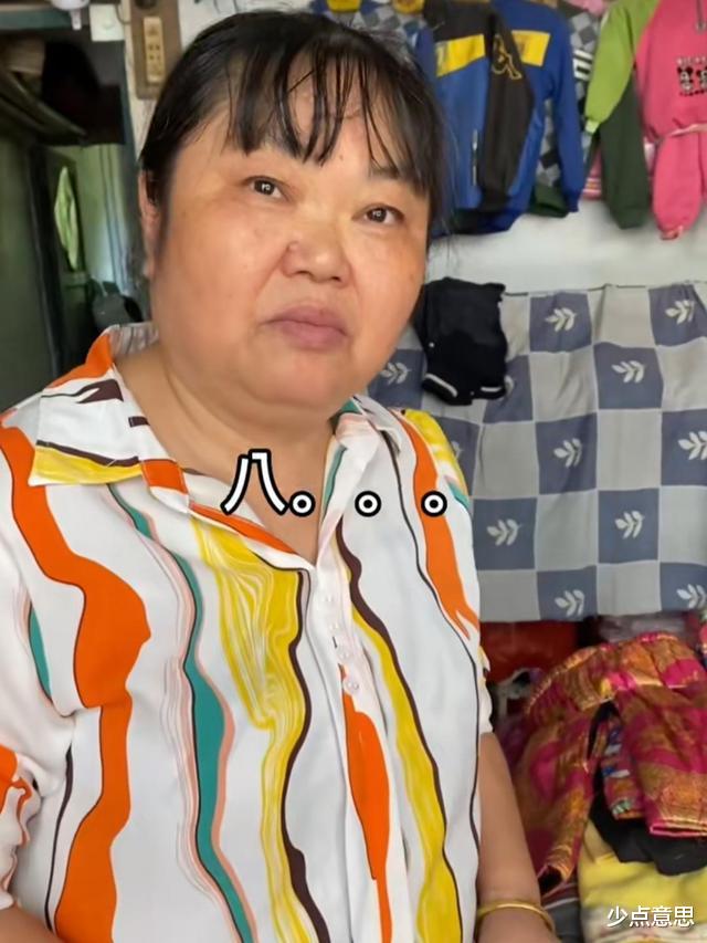 重庆:20岁男子置办成熟套装,自曝女友81,大妈闭眼夸女方成熟