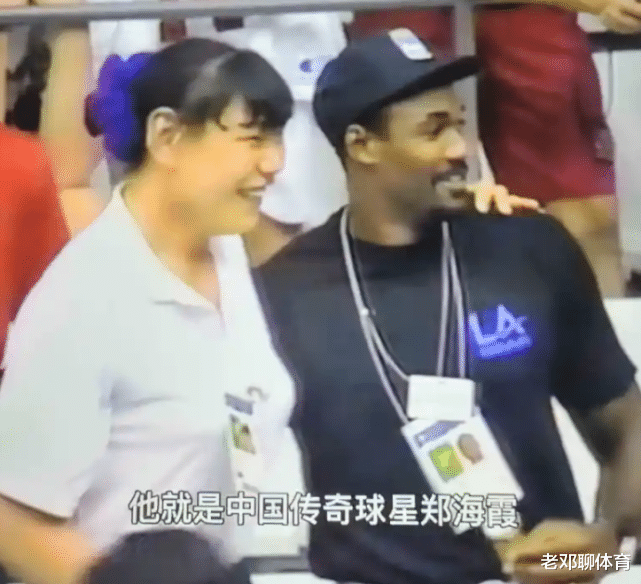 郑海霞|为何说郑海霞是女版奥尼尔！看了这4张跟NBA球星合影 你就懂