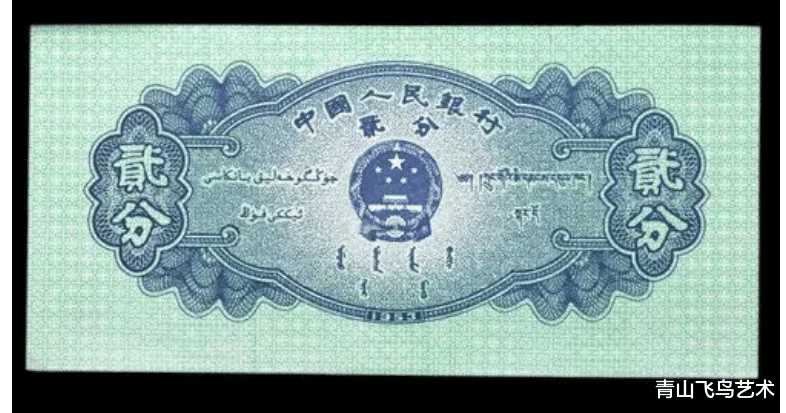 中国邮票|以前发行的分币现在有多少人还有呢 它们有没有收藏空间呢