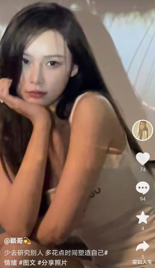 汪小菲|被曝暧昧照后,张颖颖被曝曾为汪小菲怀孕2次,大S握有出轨重锤?