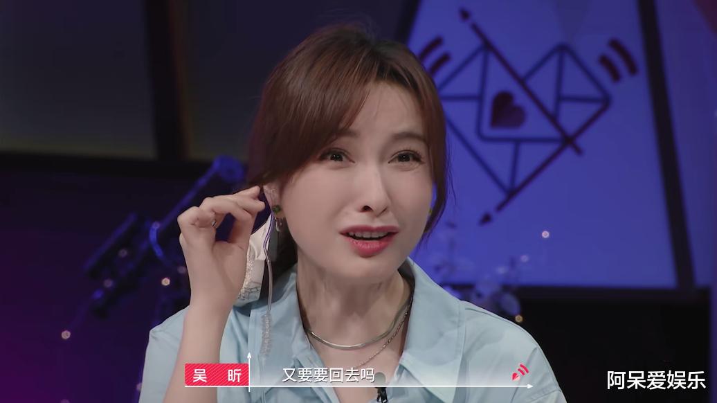 杜海涛|心动的信号5：杜海涛的“清醒”，让吴昕“脸红”，网友：换人吧