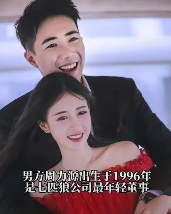 秀爱|特步丁佳敏和周公子压马路，比心甜蜜秀爱，网友在线起广告词