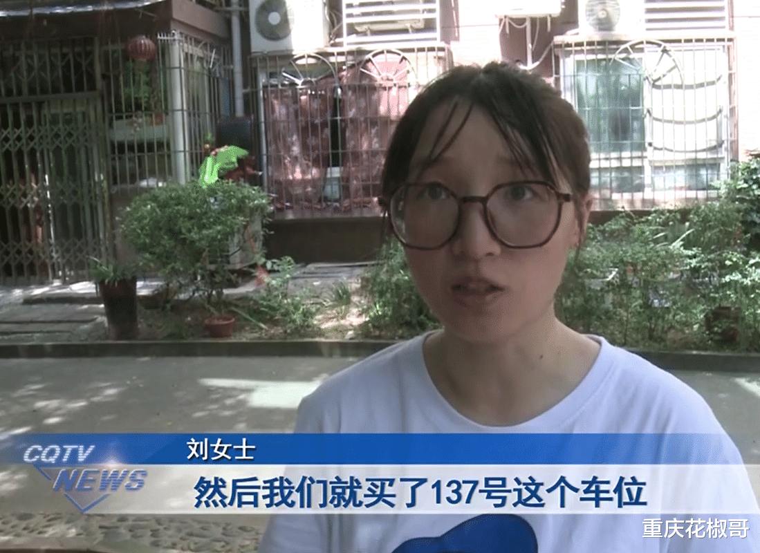 郁闷!女子花45000元买的车位,竟无法正常使用:一停就被砸!
