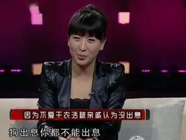 闫学晶|闫学晶：45岁在剧组怀孕，继女劝她放弃，儿子劝她生下来