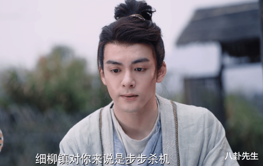 高马尾 男演员的浓妆让人出戏：有人脸比脖子白，有人画红唇演侠客