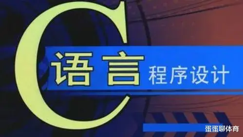 编程|欧美国家要是禁止我们使用各种编程语言该怎么办?