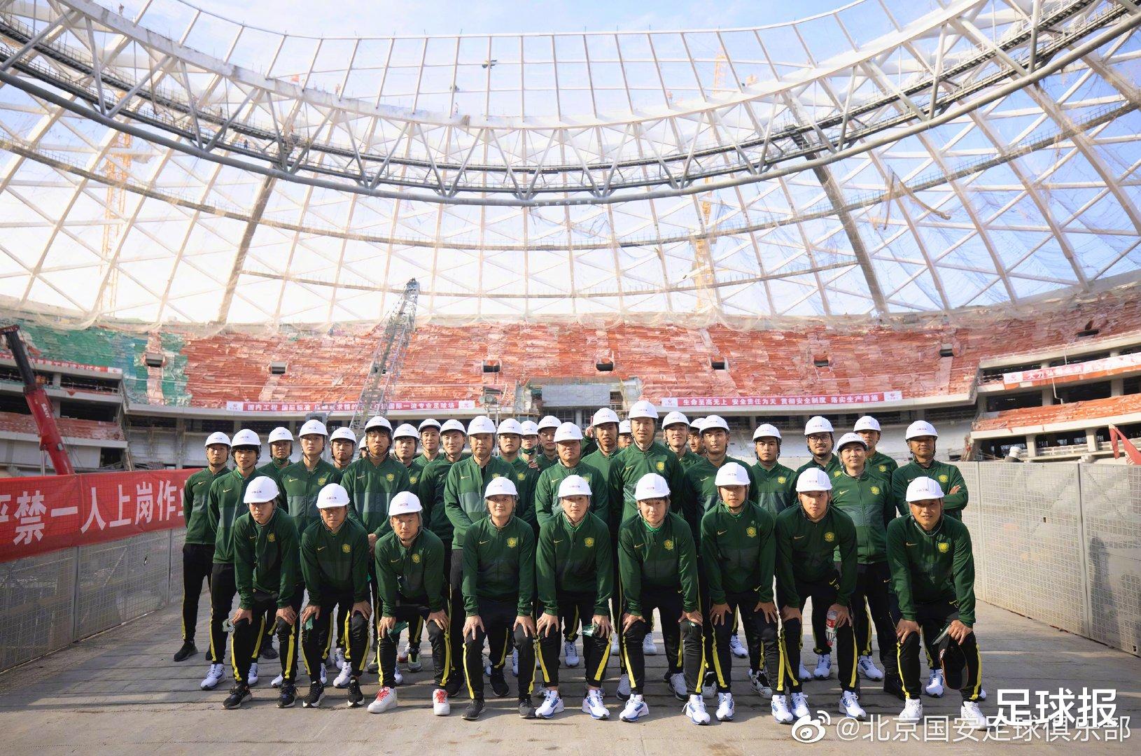 国安|引援招商齐头并进，国安新赛季框架搭建完毕