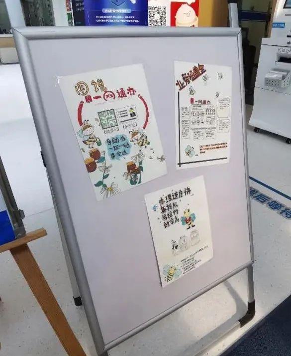 漫画|江苏路街道这三幅漫画，中看更中用