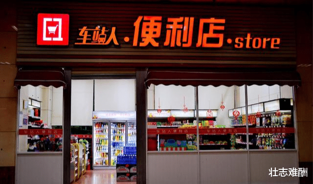 2012年小偷入狱后不吃米饭,警察觉得奇怪,调查清楚后改判死刑