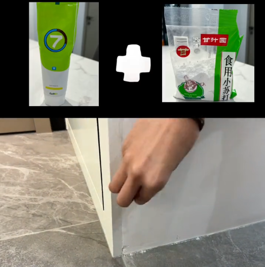 装修后清洁攻略,建议收藏!