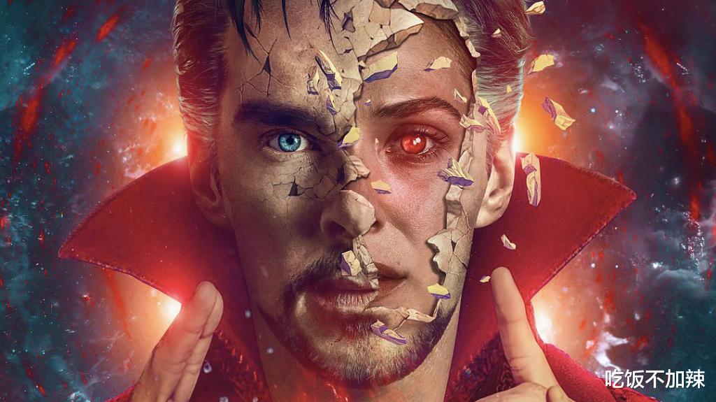 漫威|漫威不再走合家欢路线，新电影《奇异博士2》竟然有点少儿不宜