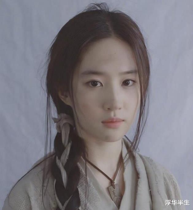 陈妍希|“年少轻狂”陈晓：陈妍希为爱远嫁，放弃4亿豪宅，却被嘲高攀？