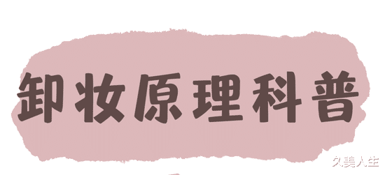面膜 就给这点换季加班费 皮肤很难替你办事儿啊