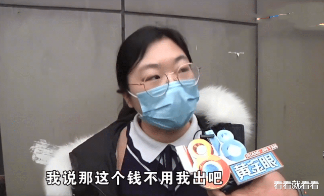 华为|换外屏坏内屏！浙江女子认为不该她出钱，华为弄坏内屏要赔偿