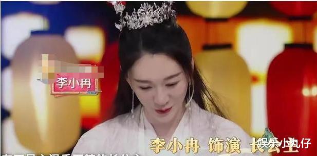 刘涛|刘涛“笑晕”在《王牌对王牌》首播，第一期不负众望，众多笑点