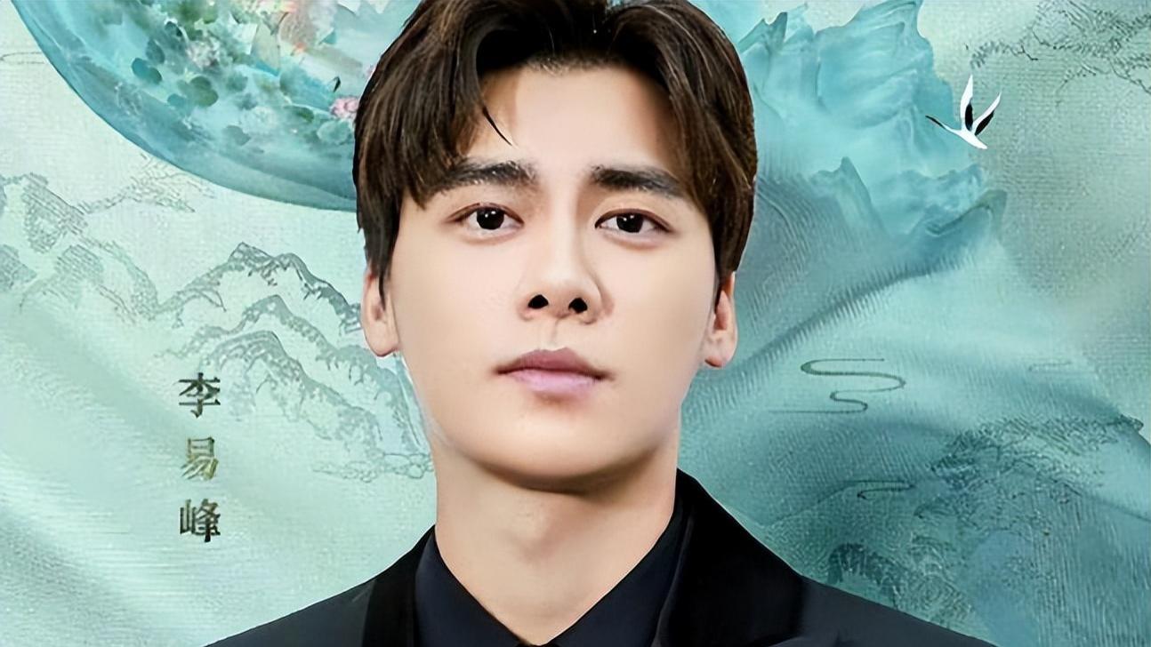 男神|继李易峰嫖娼被抓后，又一男星因袭胸引起公愤，男神形象尽毁