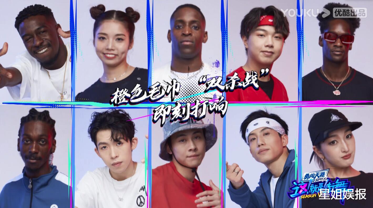 这街5|《这街5》开播被嘲难看!赛制、选手实力不如前几季,队长投票也有争议