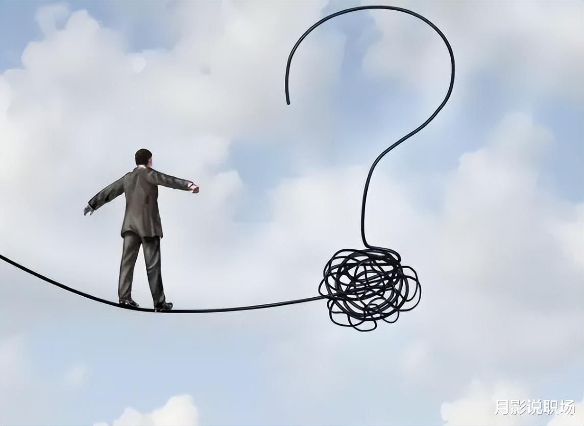 |职场上,要想获得上司认可,离不开这3点