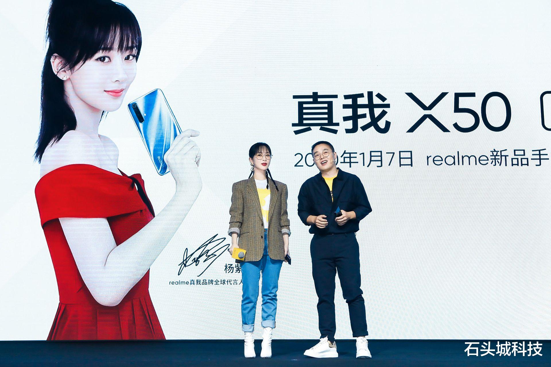 网易有道|国产手机代言人大比拼，吴京胡歌苏炳添杨幂等，你最喜欢谁？