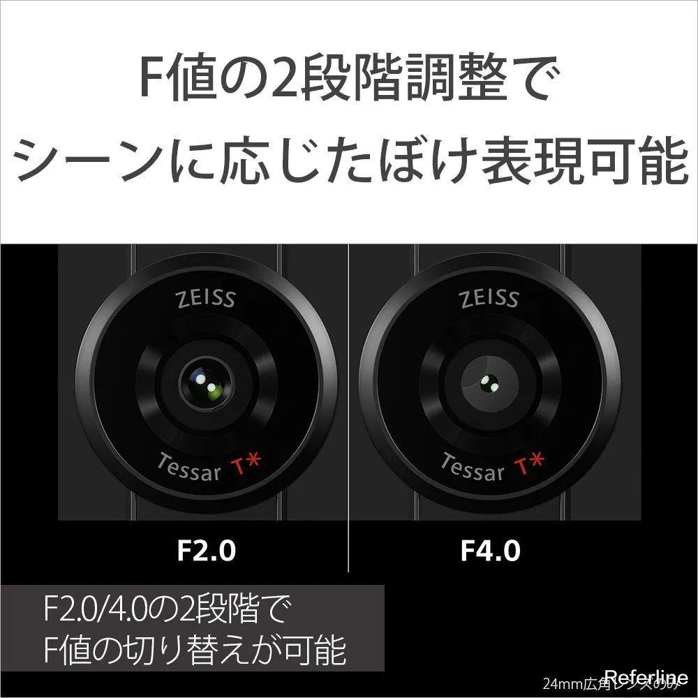 三星|华为 Mate50 Pro 可变光圈，被三星、OPPO 放弃的技术又回来了？