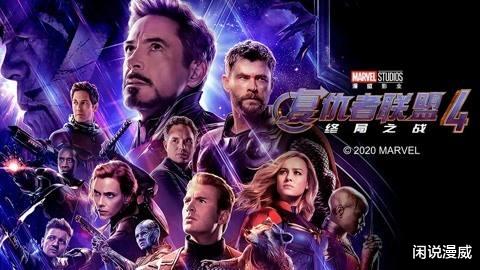 徐璐|《神奇动物3》国内提前北美7天引热议：吸取《蜘蛛侠》惨痛教训