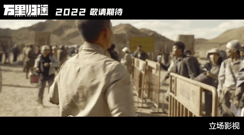 张译|即将上映！又一部战争大片来了，张译主演，5位配角可期待，要火了