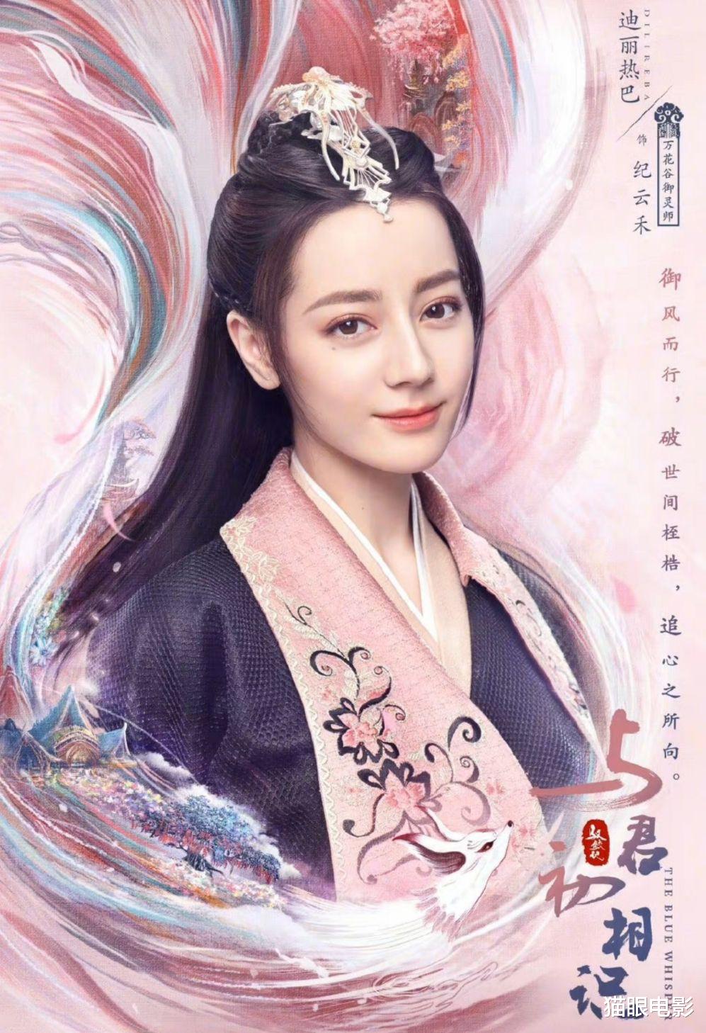 任嘉伦|沉冤得雪!任嘉伦没有不敬业,穿肌肉衣是为了最好的制作效果