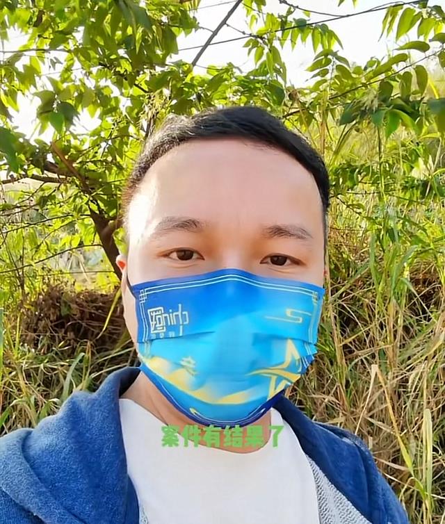 好消息!商丘四千多份被盗出生证找到了,许敏和老杜谁是打拐英雄