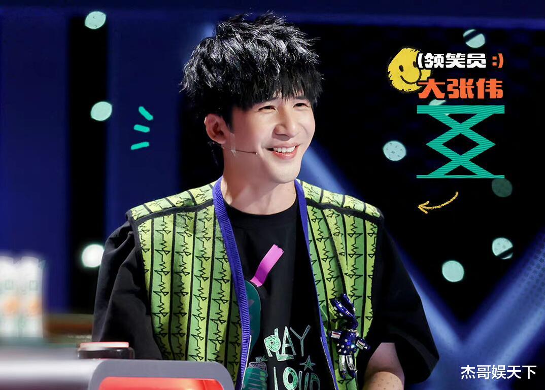 脱口秀大会|《脱口秀大会》不拍灯的2位领笑员,1人被骂惨,1人却被夸上天