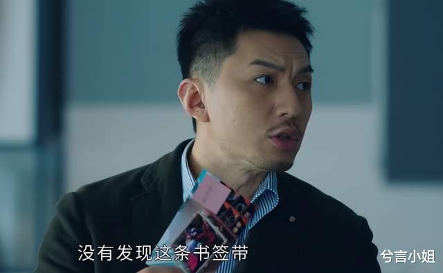 法证先锋5|看了7集,TVB的《法证先锋5》,快把我气笑了