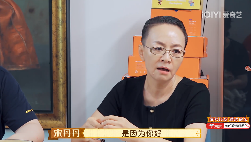 宋丹丹|宋丹丹给博谷喂饭,婆媳关系让人羡慕,傅首尔:两人理解对方