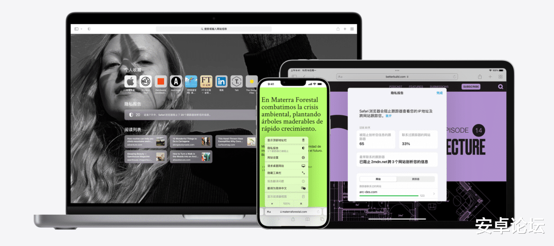 苹果|苹果WWDC 2022发布会官宣，这次都有哪些新品？