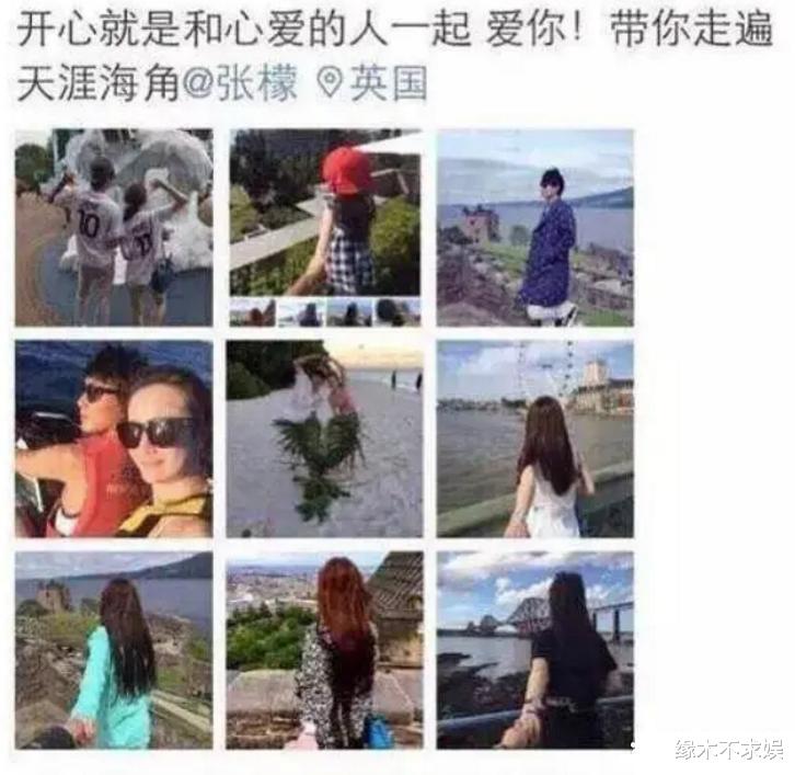 张檬|张檬金恩圣大婚引争议：女方曾插足刘雨欣婚姻，男方和前妻有小孩