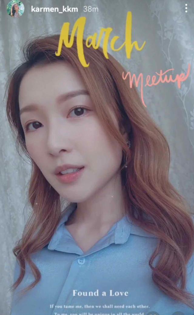 林宣妤|林宣妤被造谣怀孕，罕见发文反击，和郭嘉文走不一样的路