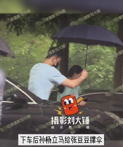 张豆豆|张豆豆带孙杨回老家，全程牵手感情甜蜜，女方素颜遭网友吐槽