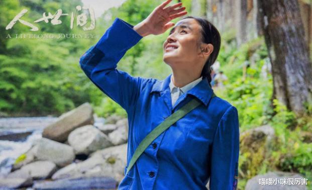 海清|不用滤镜不装嫩,袁泉的皱纹,海清的眼袋,才是女演员真正的美