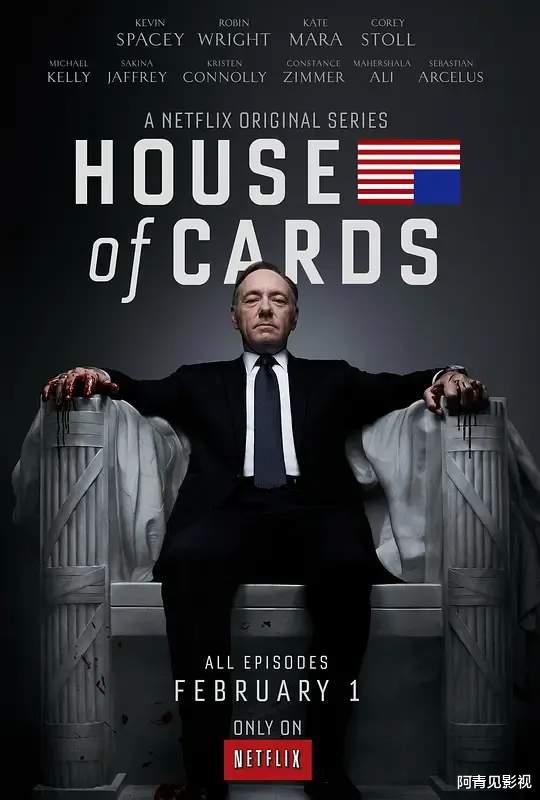 美剧|最近十年必刷的5部限制级美剧,美剧迷强烈推荐