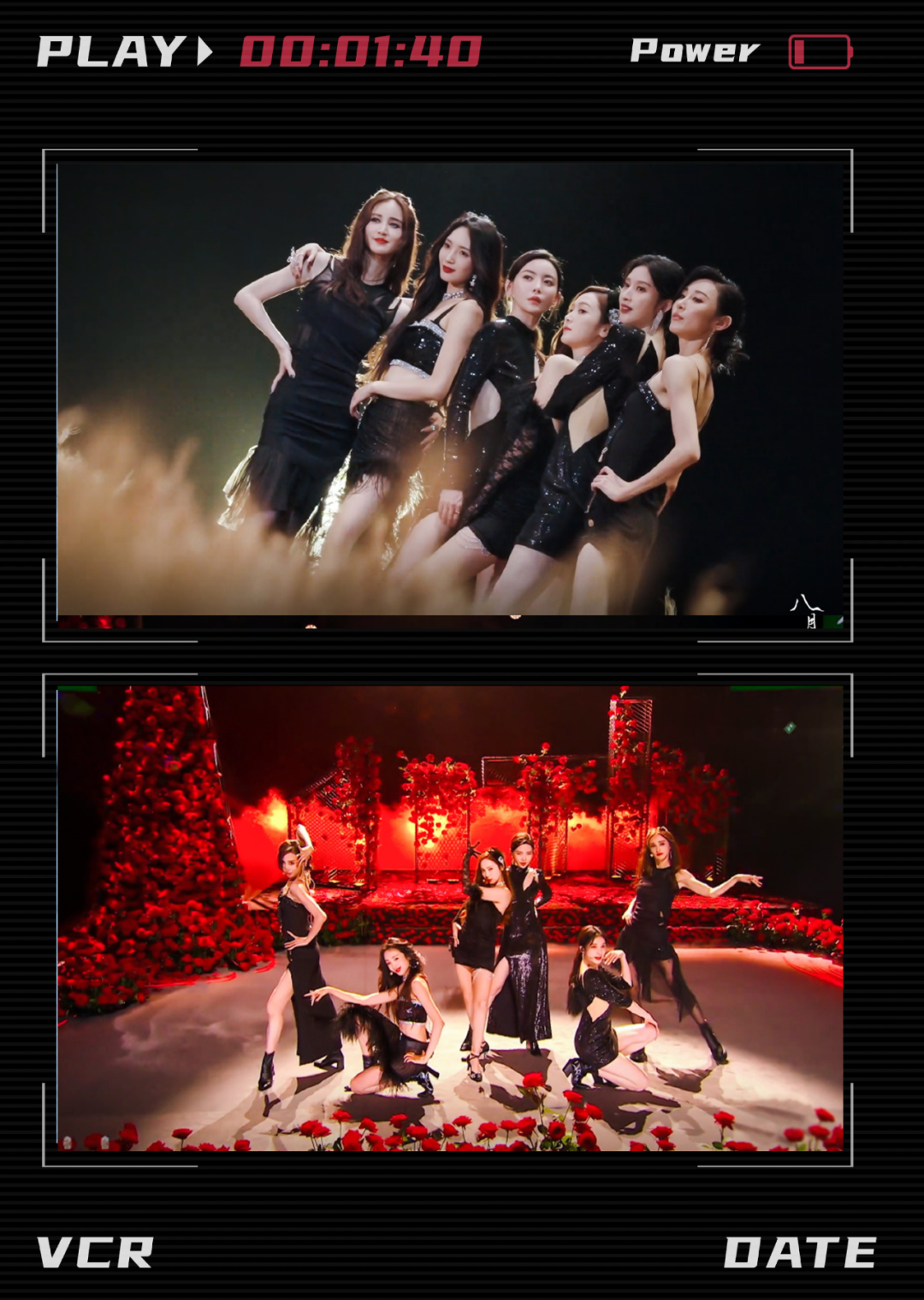 医生 郭采洁,求你退出《浪姐3》吧!