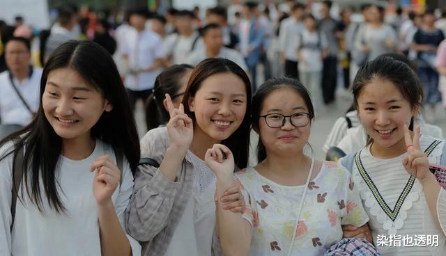 |报考时尽量避开!北大教授:这3类职业在10年后或将被“替代”